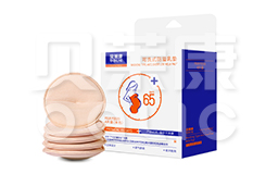 可洗式防溢乳墊